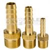 Hose Tail - Brass BSPT 1/8 - 2.5