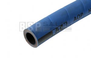 EC525 AQP Plus Hi-Temp 4SH Hydraulic Hose